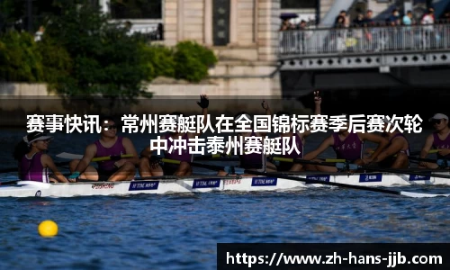 竞技宝官方网站